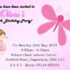 10-Personalised-High-Quality-Birthday-Party-Invitations-D40-B00ZRSF0W8